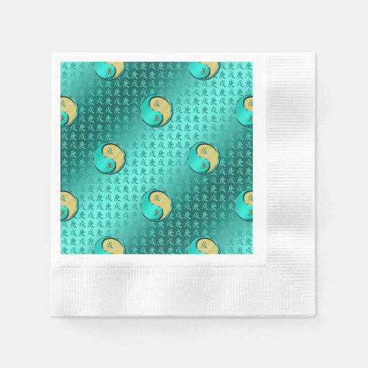 Year of the Metal Dog Servet (Voorkant)