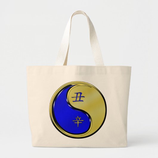 Year of the Metal Ox Grote Tote Bag (Voorkant)