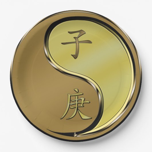 Year of the Metal Rat Papieren Bordje (Voorkant)