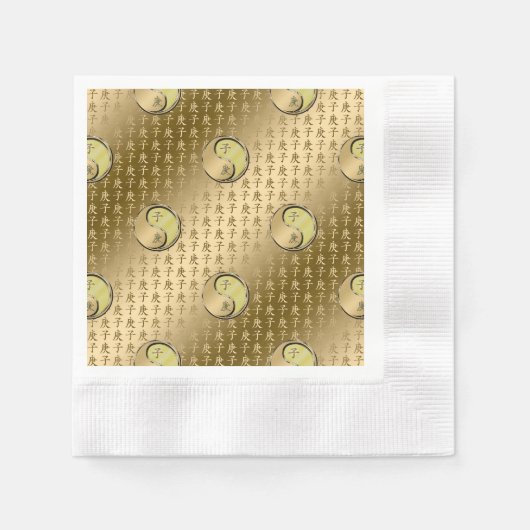 Year of the Metal Rat Servet (Voorkant)