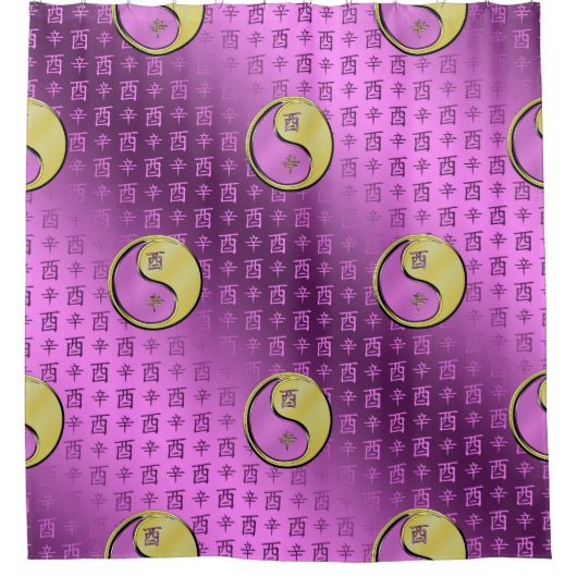 Year of the Metal Rooster Douchegordijn (Voorkant)