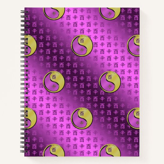 Year of the Metal Rooster Notitieboek (Voorkant)