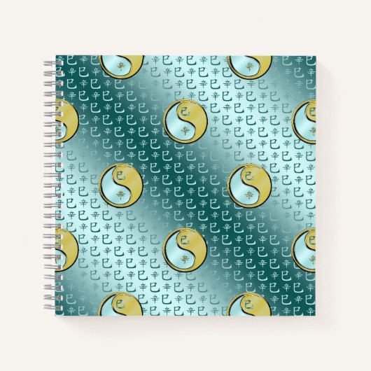 Year of the Metal Snake Notitieboek (Voorkant)