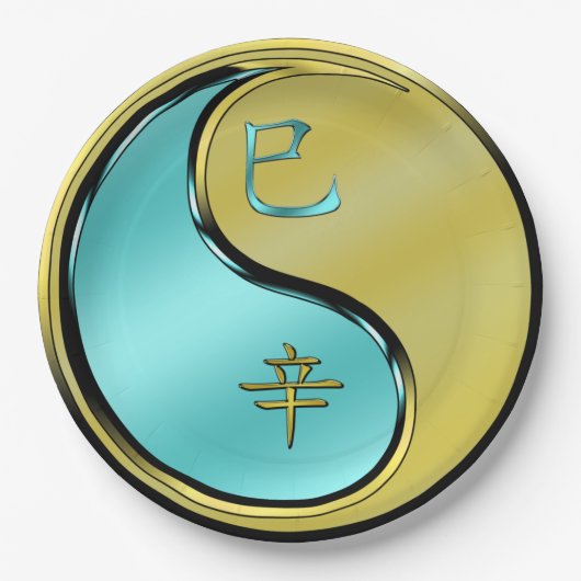 Year of the Metal Snake Papieren Bordje (Voorkant)