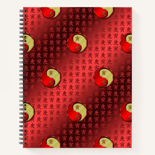 Year of the Metal Tiger Notitieboek (Voorkant)