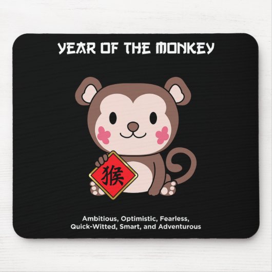 Year Of The Monkey Chinese Zodiac Lunar New Year  Muismat (Voorkant)
