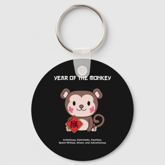 Year Of The Monkey Chinese Zodiac Lunar New Year  Sleutelhanger (Voorkant)