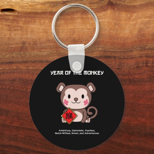 Year Of The Monkey Chinese Zodiac Lunar New Year Sleutelhanger (Voorkant)