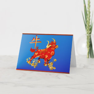 Year Of The Ox Feestdagen Kaart