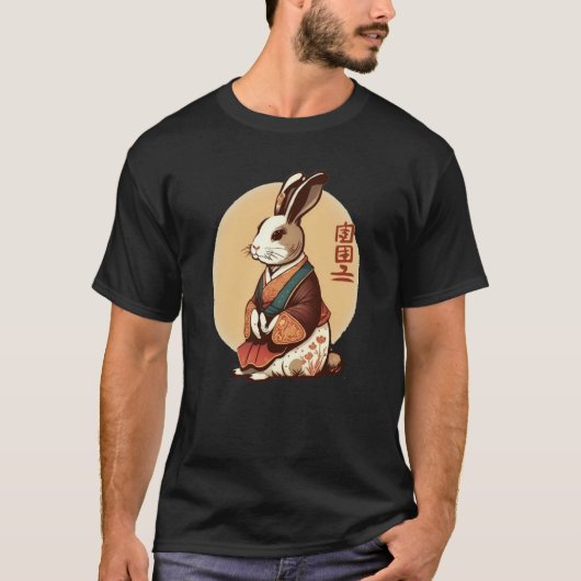 Year Of The Rabbit 2023 Chinese New Year 2023 T-shirt (Voorkant)