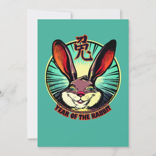 Year of the Rabbit Birthday Card (Voorkant)