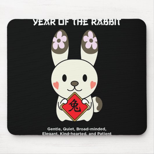Year Of The Rabbit Chinese Zodiac Lunar New Year  Muismat (Voorkant)