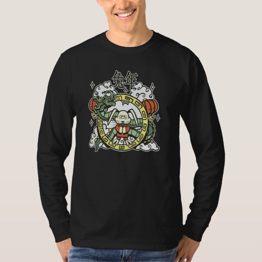 Year of the Rabbit   Chinese Zodiac NEW YEAR 2023 T-shirt (Voorkant)