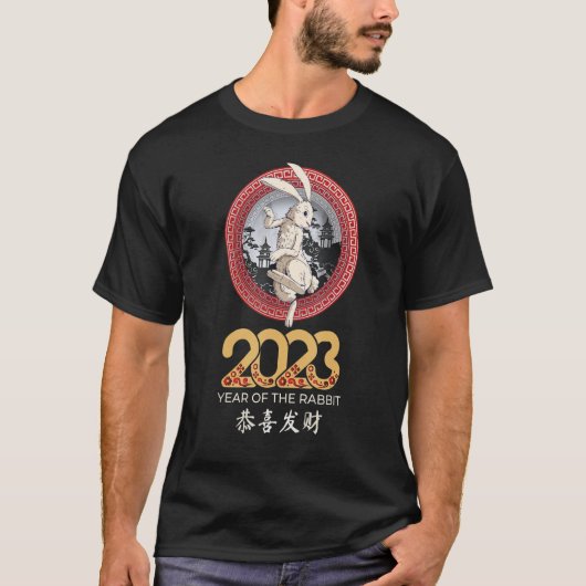 Year of the Rabbit   Chinese Zodiac NEW YEAR 2023 T-shirt (Voorkant)