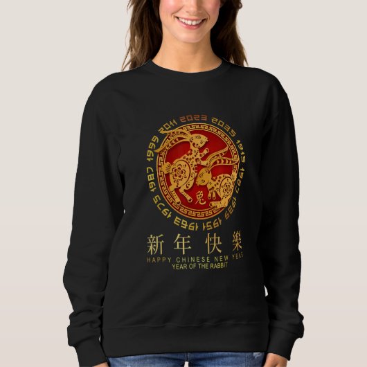 Year of the Rabbit   Chinese Zodiac NEW YEAR 2023 Trui (Voorkant)