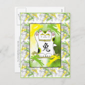 Year of the Rabbit Neko in Lemon Lime Feestdagenkaart (Voorkant / Achterkant)