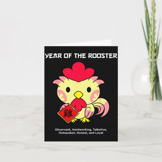 Year Of The Rooster Chinese Zodiac Lunar New Year  Kaart (Voorkant)