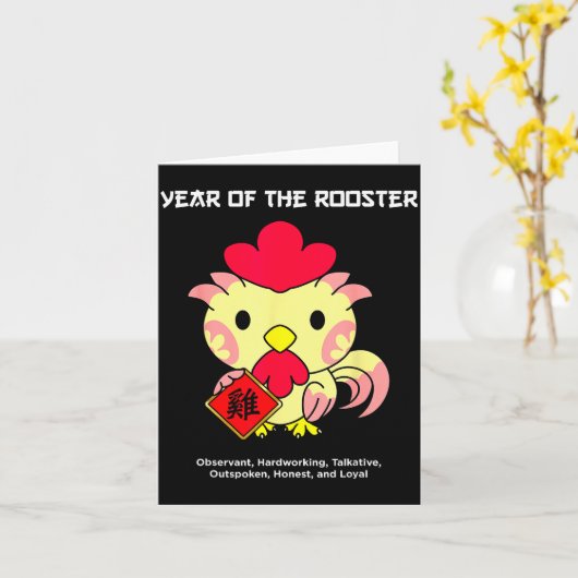Year Of The Rooster Chinese Zodiac Lunar New Year  Kaart (Gele Bloem)