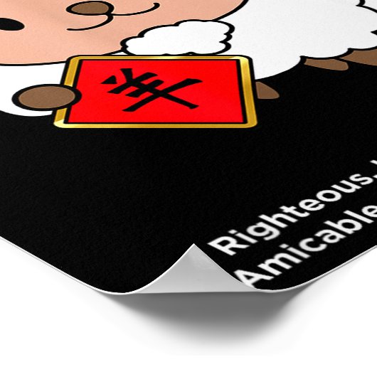 Year Of The Sheep Chinese Zodiac Lunar New Year  Poster (Hoek)