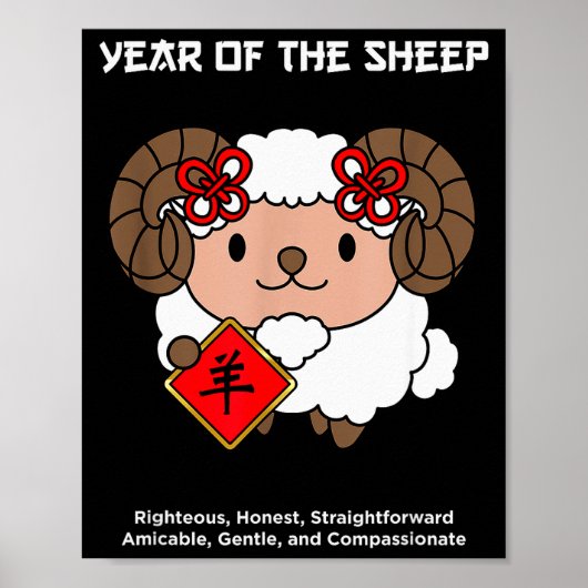 Year Of The Sheep Chinese Zodiac Lunar New Year  Poster (Voorkant)
