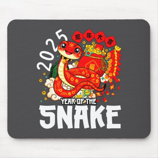 Year Of The Snake 2025 Chinese New Year 2025 Red S Muismat (Voorkant)
