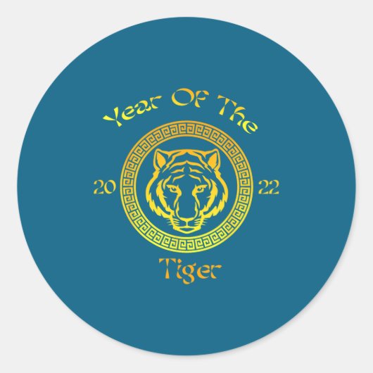 Year Of The Tiger 2022 Circular Asian Chinese New  Ronde Sticker (Voorkant)