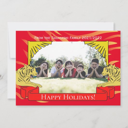 Year of the Tiger New Year Card Kaart (Voorkant)