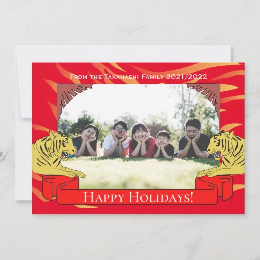 Year of the Tiger New Year Card Kaart (Voorkant)