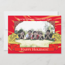 Year of the Tiger New Year Card Kaart