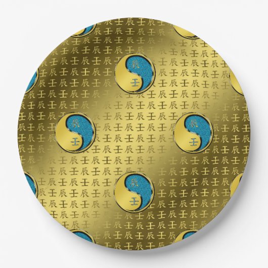 Year of the Water Dragon Papieren Bordje (Voorkant)