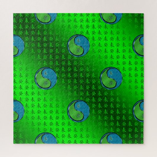 Year of the Water Goat Legpuzzel (Verticaal)