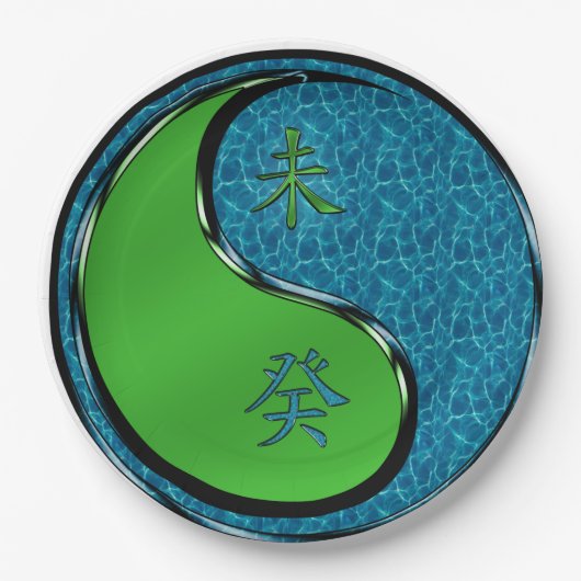 Year of the Water Goat Papieren Bordje (Voorkant)