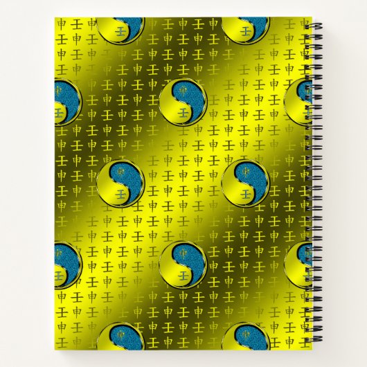 Year of the Water Monkey Notitieboek (Achterkant)