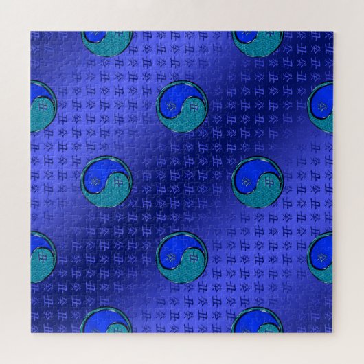 Year of the Water Ox Legpuzzel (Horizontaal)