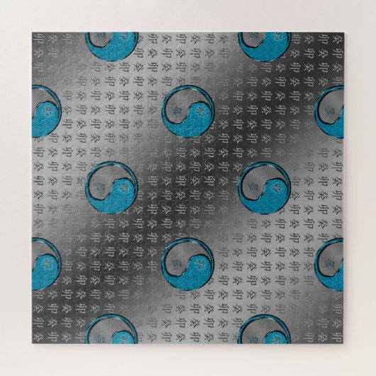 Year of the Water Rabbit Legpuzzel (Horizontaal)