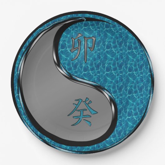 Year of the Water Rabbit Papieren Bordje (Voorkant)