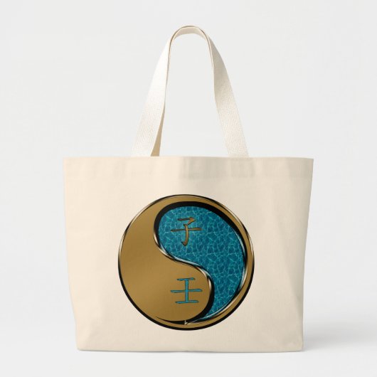 Year of the Water Rat Grote Tote Bag (Voorkant)