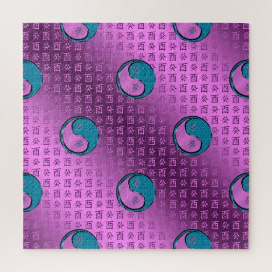 Year of the Water Rooster Legpuzzel (Verticaal)