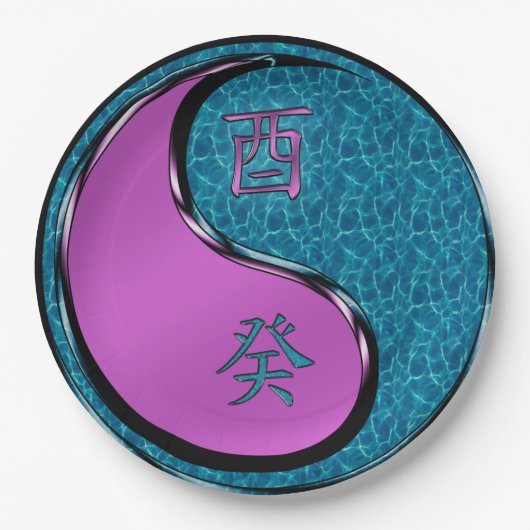 Year of the Water Rooster Papieren Bordje (Voorkant)