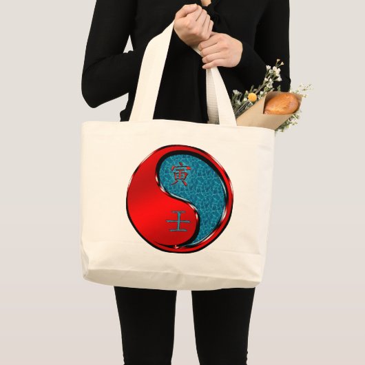 Year of the Water Tiger  Grote Tote Bag (Voorkant (product))
