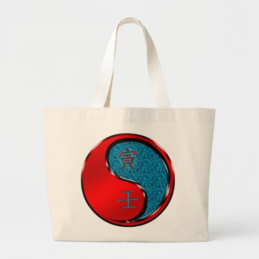Year of the Water Tiger Grote Tote Bag (Voorkant)
