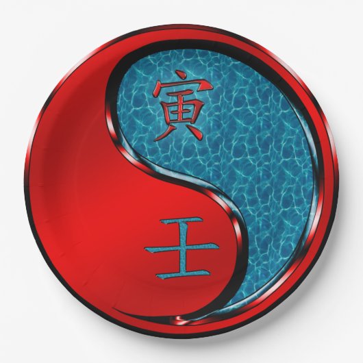 Year of the Water Tiger  Papieren Bordje (Voorkant)