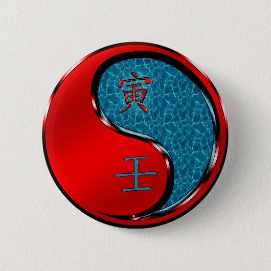 Year of the Water Tiger  Ronde Button 5,7 Cm (Voorkant)