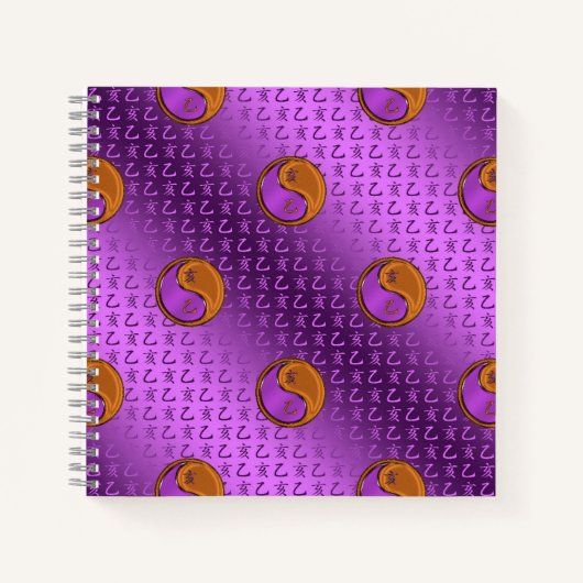 Year of the Wood Boar Notitieboek (Voorkant)