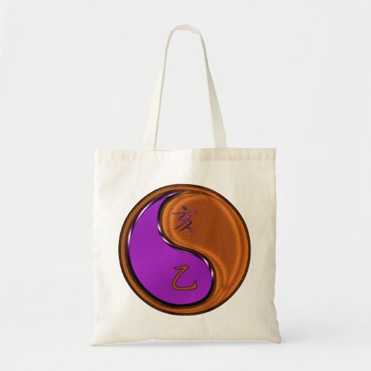 Year of the Wood Boar Tote Bag (Voorkant)