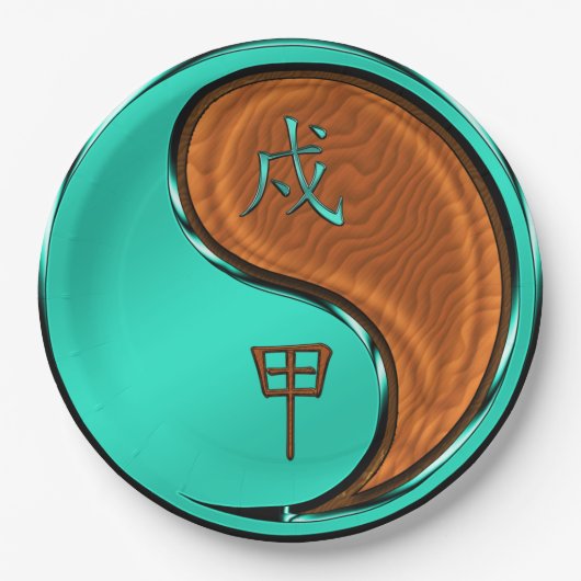 Year of the Wood Dog Papieren Bordje (Voorkant)