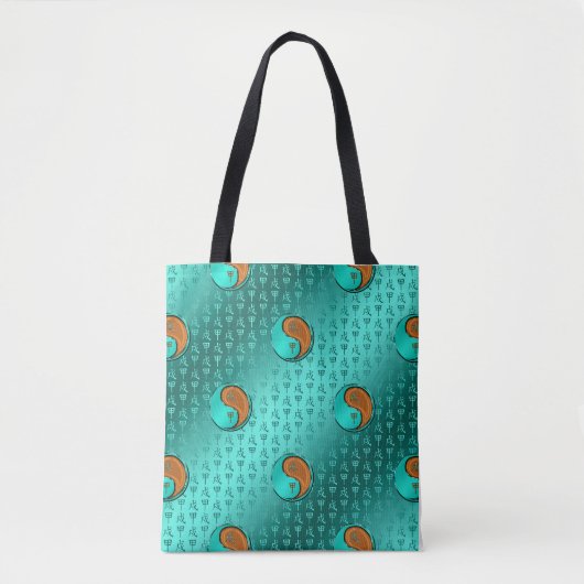 Year of the Wood Dog Tote Bag (Voorkant)