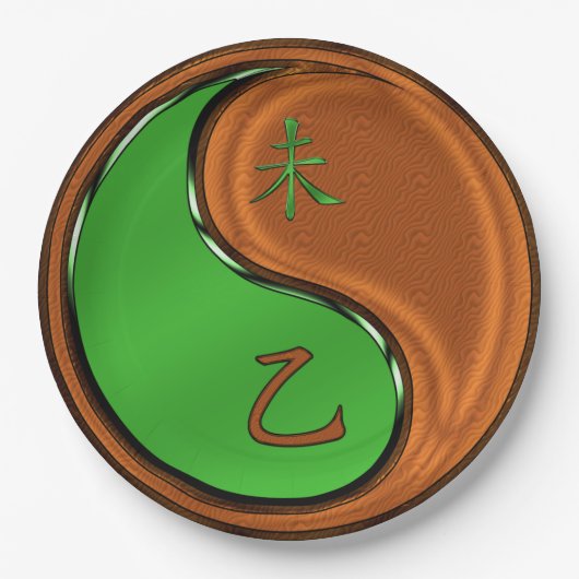 Year of the Wood Goat  Papieren Bordje (Voorkant)