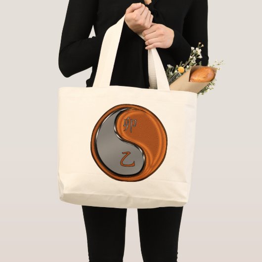 Year of the Wood Rabbit Grote Tote Bag (Voorkant (product))