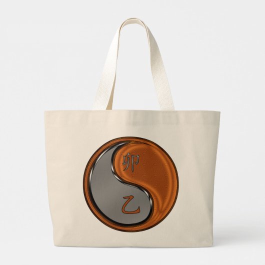 Year of the Wood Rabbit Grote Tote Bag (Achterkant)